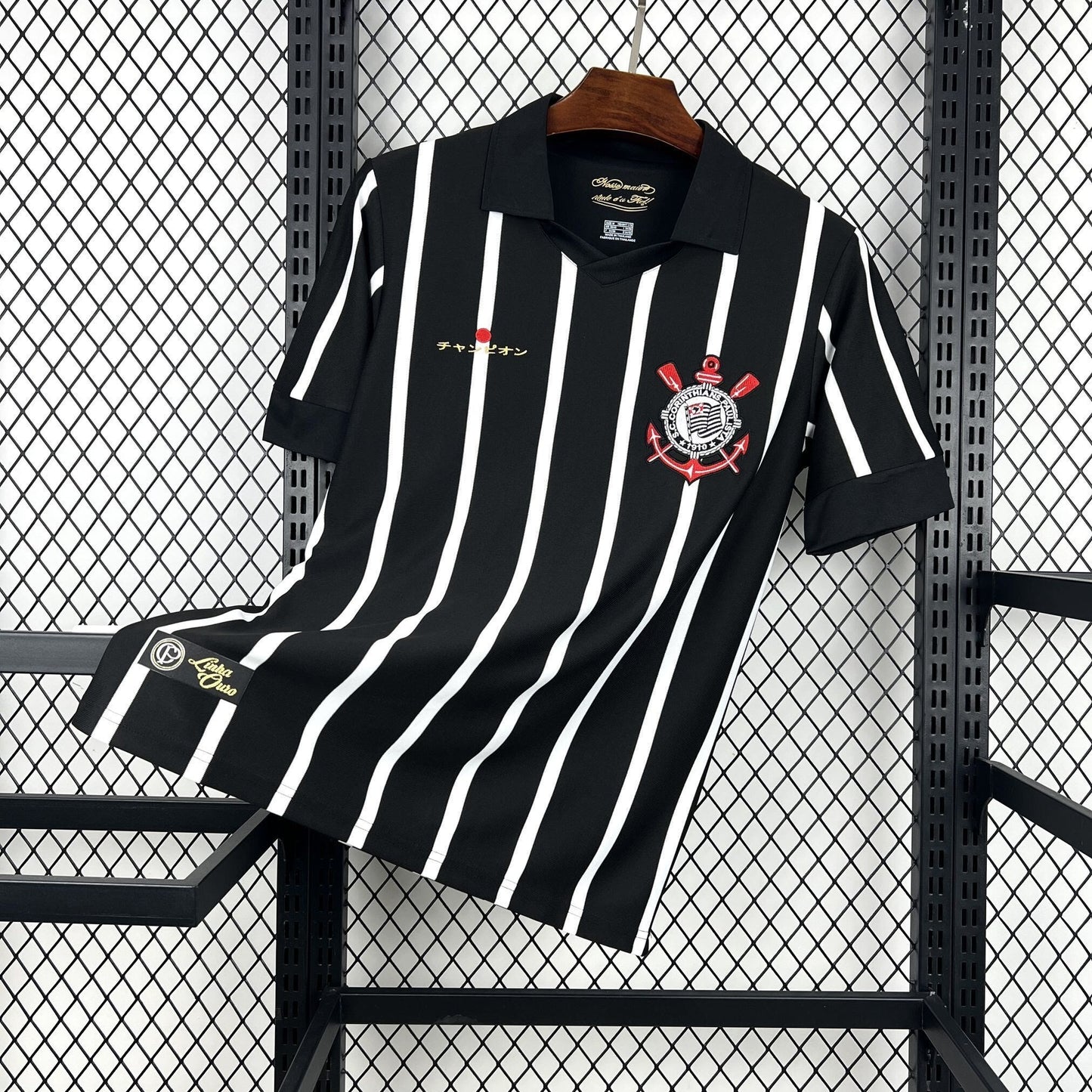 Corinthians 2012 Special tee