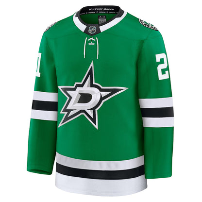 Dallas Stars Home