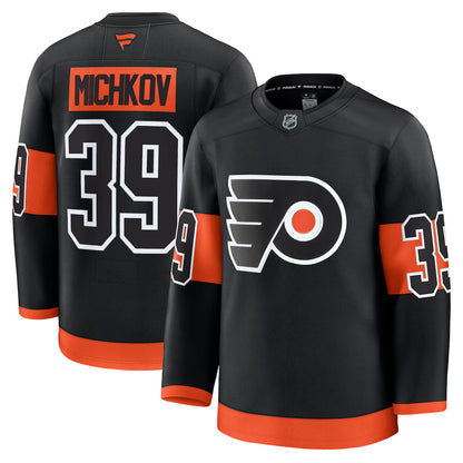 Philadelphia Flyers Away