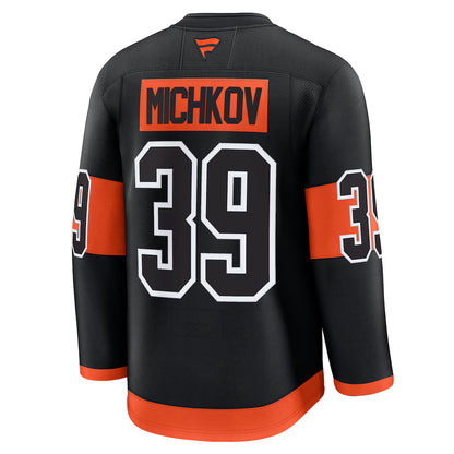 Philadelphia Flyers Away