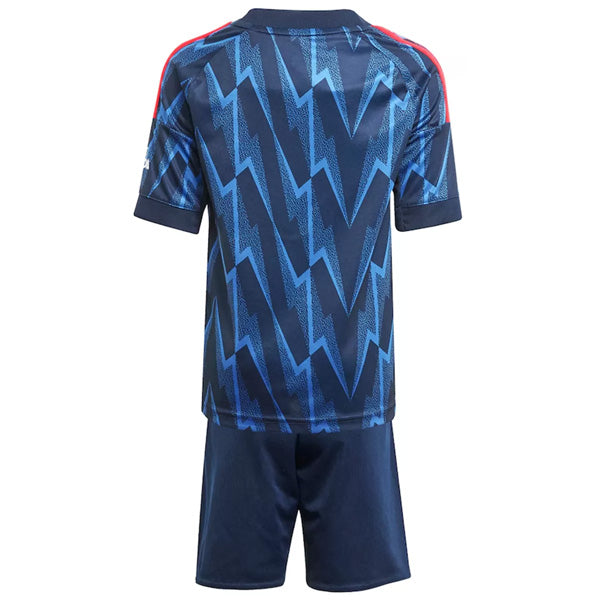 Arsenal away - детски екип