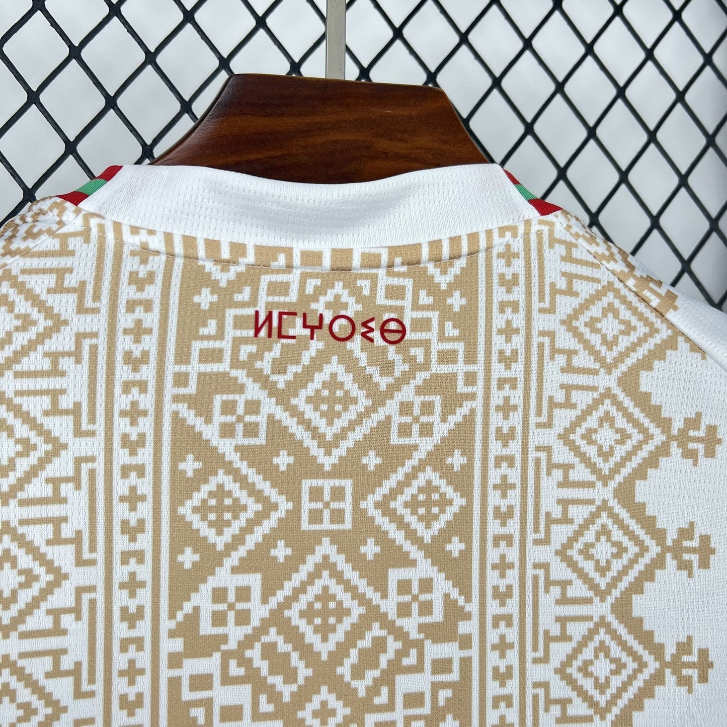Morocco Away 25/26 tee